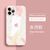 【Liquid silica gel】【Ins summer style】 iPhone cases for iPhone 12 Pro Max Water pink