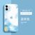 【Liquid silica gel】【Ins summer style】 iPhone cases for iPhone 12 field blue
