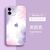 【Liquid silica gel】【Ins summer style】 iPhone cases for iPhone 12 Flower purple