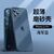 【Frosted hard】 simple mobile phone case for iPhone 11 Pro Navy blue