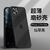 【Frosted hard】 simple mobile phone case for iPhone 11 Pro Max Black