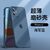 【Frosted hard】 simple mobile phone case for iPhone 11 Navy blue