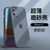 【Frosted hard】 simple mobile phone case for iPhone 11 Grey