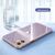 【Electroplated Glass】 iPhone cases for iPhone 12 light purple