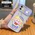 Push window mobile phone case for iPhone 11 Vitality girl Purple