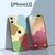 【Painted Silica gel】 iPhone cases for iPhone 12 Pink+yellow+blue