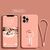 【with kickstand】Silicone anti-drop iPhone cases for iPhone 12 Grapefruit color