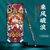 【Imitation Leather】【Five side Painted】 Ride the wind and waves◎ iPhone cases for iPhone 11Pro Max