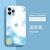 【Liquid silica gel】【Ins summer style】 iPhone cases for iPhone 12 Pro Max field blue