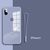 【Glass】iPhone Strap cases for iPhone X  Lavender Grey
