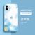 【Liquid silica gel】【Ins summer style】 iPhone cases for iPhone 12 mini field blue
