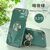【Electroplating Bright Surface】【with Ring stand】 iPhone cases for iPhone 7plus/8plus midnight green