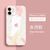 【Liquid silica gel】【Ins summer style】 iPhone cases for iPhone 12 mini Water pink