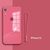 【Glass】iPhone Strap cases for iPhone XR Camellia Red